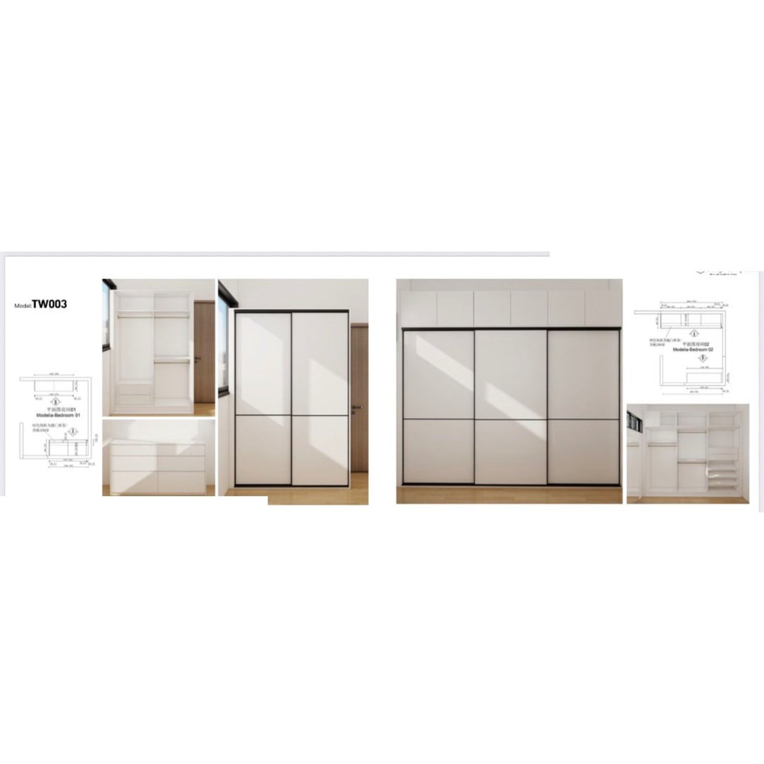 BUILD SOURCE™ Custom Closet — Aspen Sliding Panel Wardrobe TW003 — 8" x 12" Sample