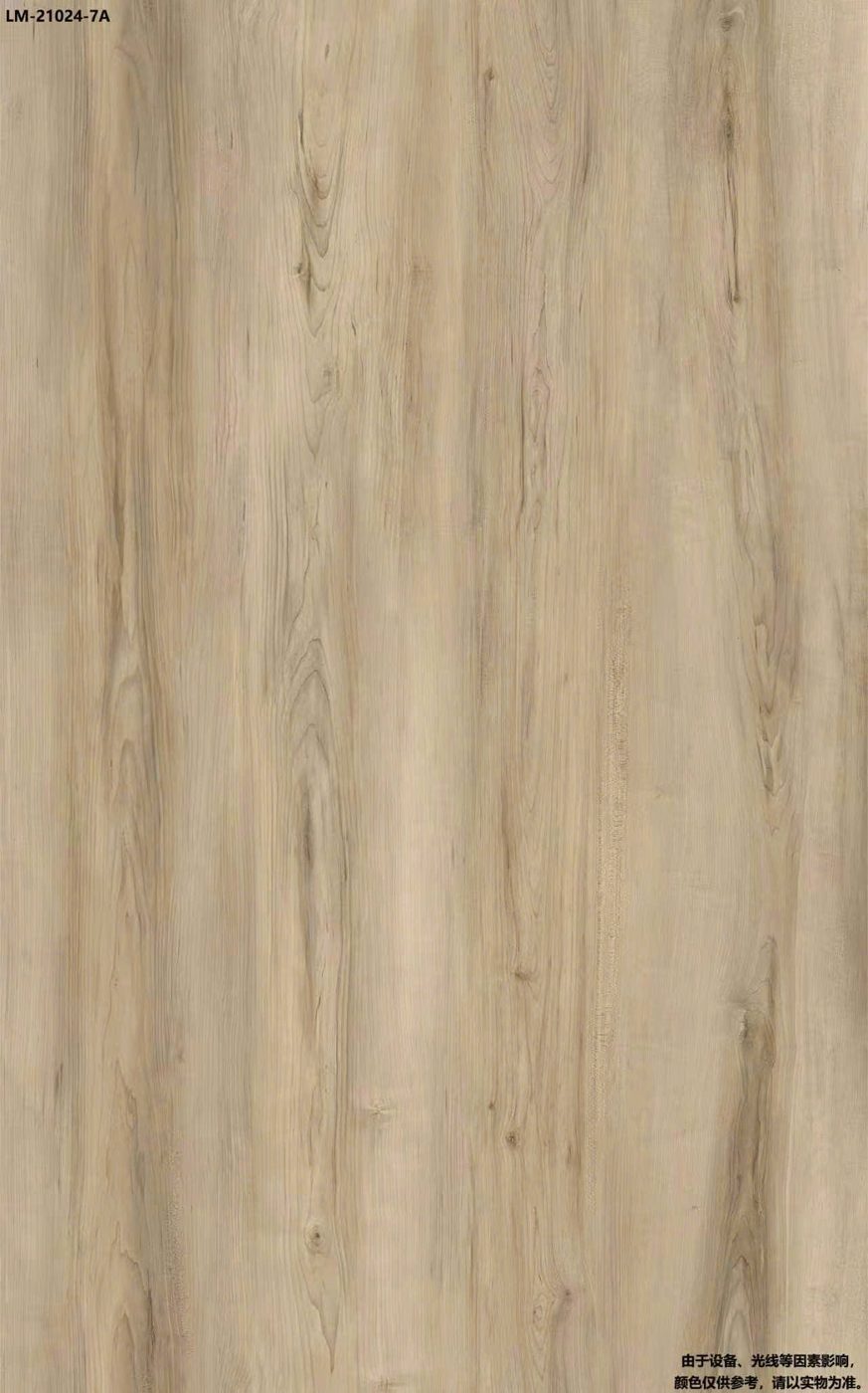 BUILD SOURCE™ SPC / LVP Vinyl Flooring — Nutmeg Oak BC1057 — 8" x 12" Sample